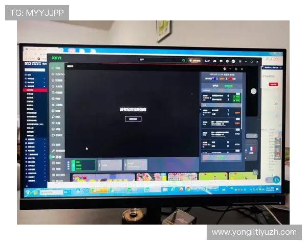 V体育平台常见问题解答:解决用户在使用过程中遇到的疑难杂症