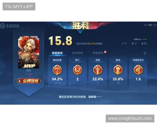 爱游戏百家乐高胜率技巧分享让你在游戏中轻松获胜