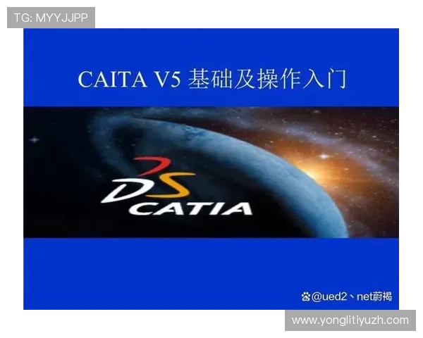 ued娱乐官网注册流程详解新手玩家快速入门指南