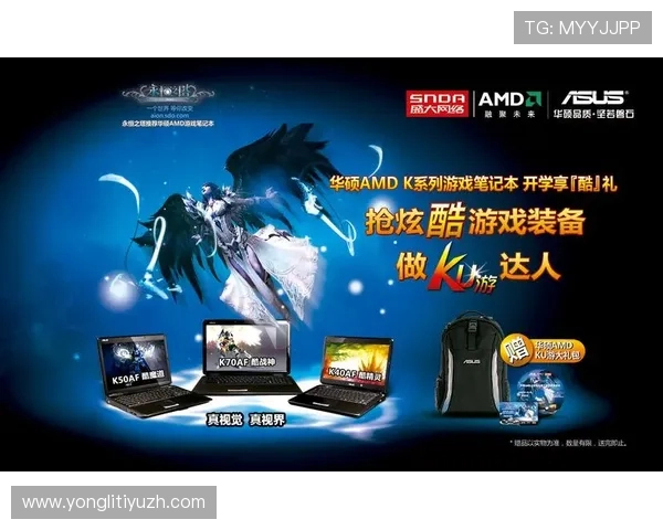 ku娱乐城优惠券领取方法及使用技巧提升你的游戏体验