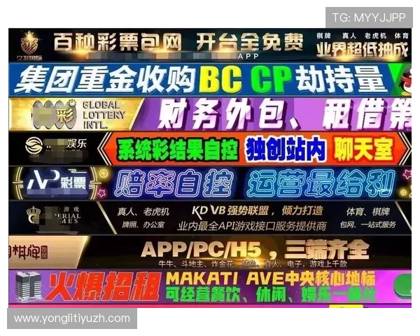 买球网站大全：如何选择安全稳定的线上博彩网站保障您的资金安全