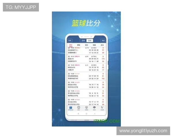 捷报比分官网支持多平台同步登录，随时随地掌握最新比赛比分信息，提升用户体验