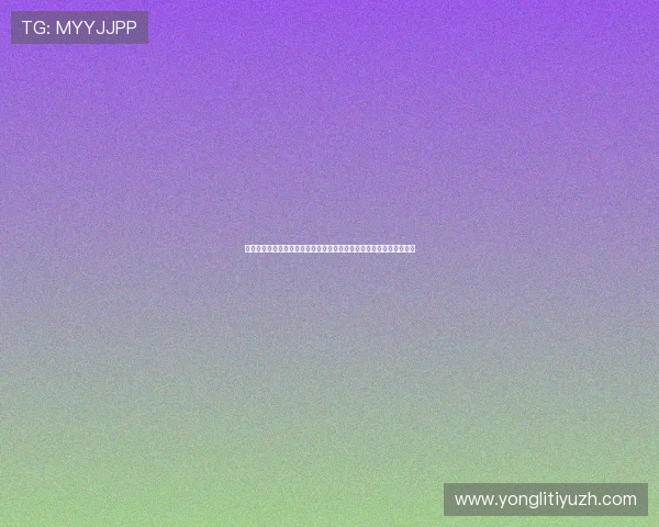 全面介绍赛马会投注站网页版的操作流程与使用技巧帮助新手快速上手